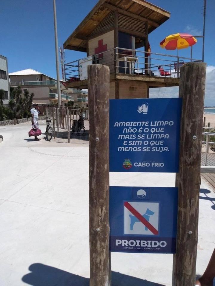 Casa Em Cabofrio * Cabo Frio
